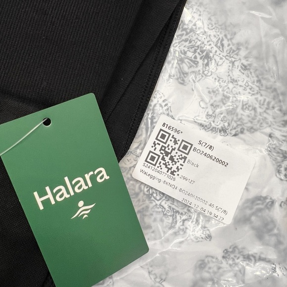 NWT (3) Halara Factory Compression Butt Cinch Leggings - Picture 8 of 11